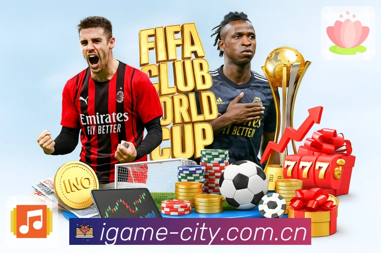 合规安全与稳定运营