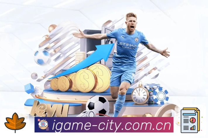 体育平台欢迎图